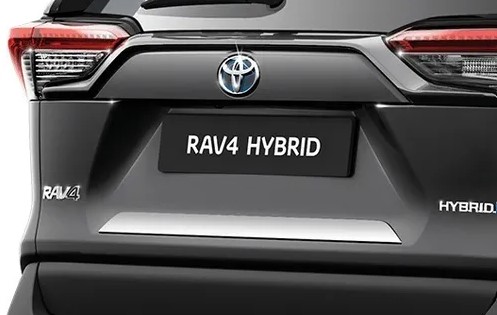 Bagaj Kapak Kromajı